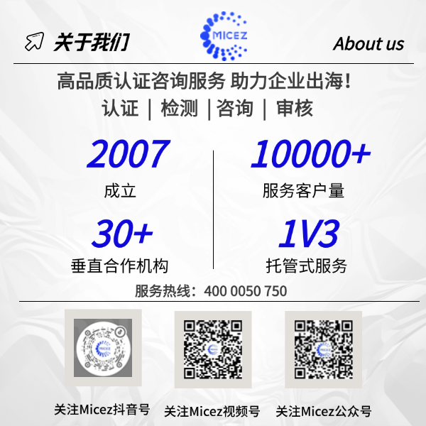 新媒體矩陣關注二維碼掃碼關注多賬??(1).png